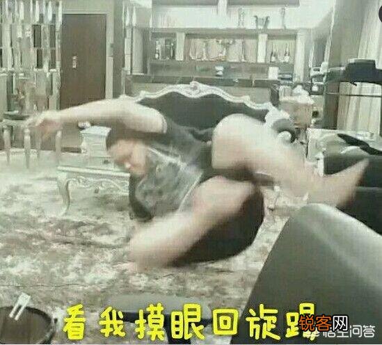 PDD为孩子征名,万名粉丝投票参与,前3名出炉后,网友直接笑出猪叫,你有何看法？