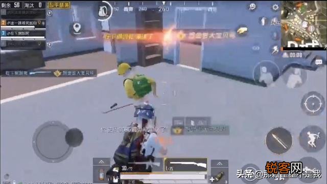 你见过最牛的和平精英昵称是什么？