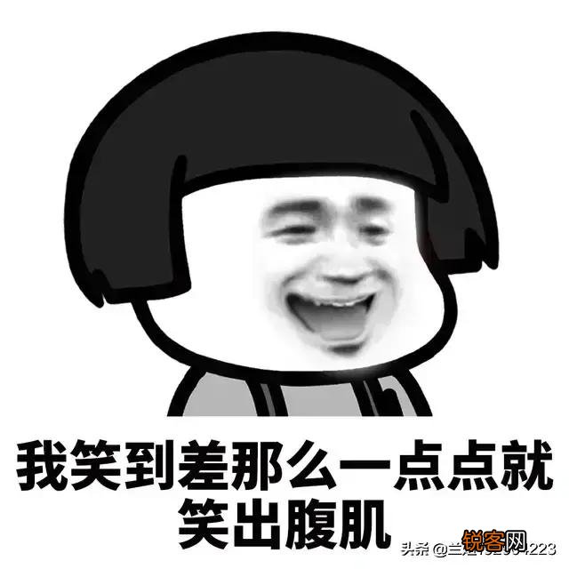 如果有一个人可以长生不老,又不想让人知道,该怎么隐藏自己？