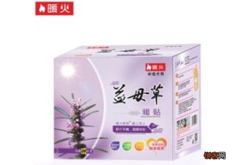 暖宝宝贴用艾草还是益母草