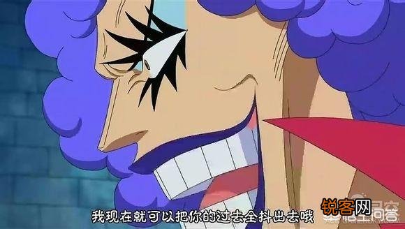 《海贼王》中沙·克洛克达尔真的是女儿身吗？