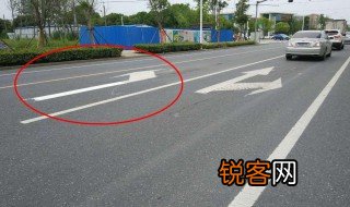 道路标线直行和右转箭头在一起是什么意思 道路标线直行和右转箭头在一起的意思简介