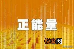 你有没有做过同一个梦？感觉挺真实的,你做过什么样的梦呢？