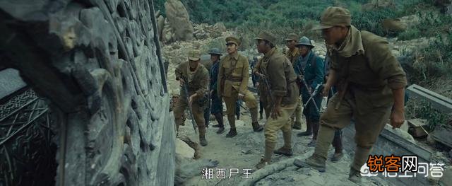 《怒晴湘西》中的终极BOSS“湘西尸王”究竟是个什么怪物？有历史来源吗？
