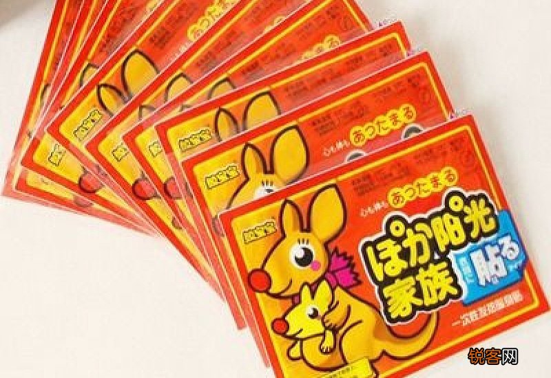 暖宝宝贴用完可以当花肥吗