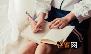 铺户是什么意思 怎么理解铺户的意思