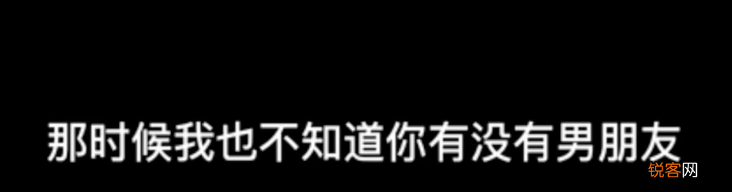 孟美岐曝录音控诉陈令韬撒谎 孟美岐被曝疑当小三