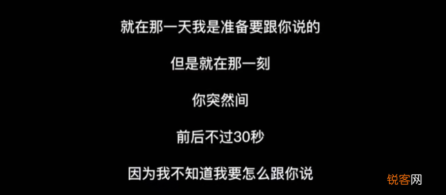 孟美岐曝录音控诉陈令韬撒谎 孟美岐被曝疑当小三