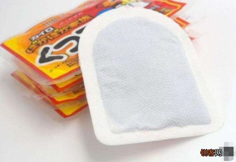 暖宝宝还热丢到垃圾桶可以吗