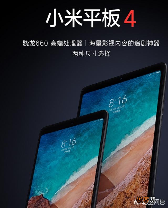 大家有什么安卓平板游戏可以推荐？