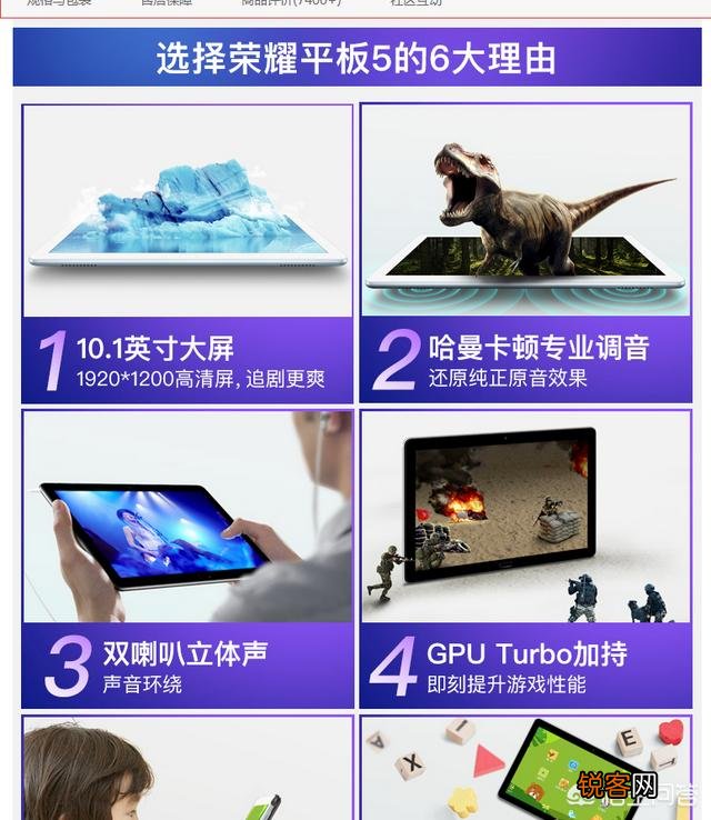 大家有什么安卓平板游戏可以推荐？