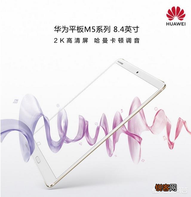 大家有什么安卓平板游戏可以推荐？