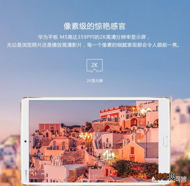 大家有什么安卓平板游戏可以推荐？