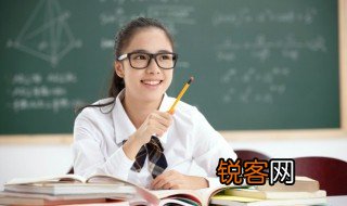 act怎么读 act的意思