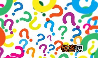 命主破军身主火星是什么意思 命主破军身主火星是啥意思