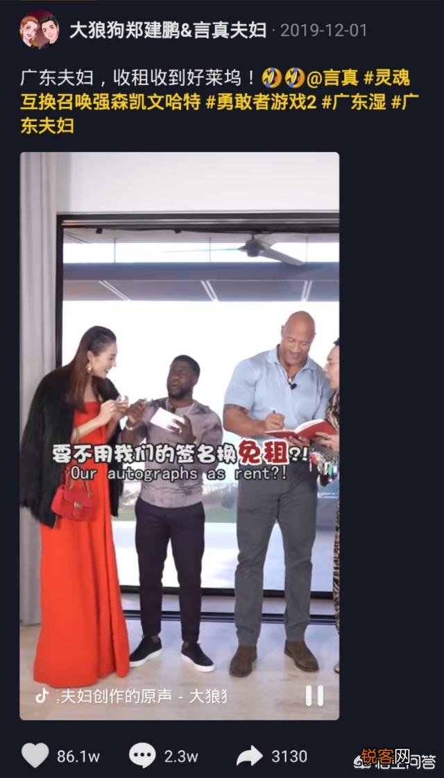 徐峥说《囧妈》抖音营销没有错,那什么电影适合抖音营销？