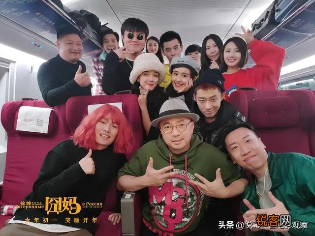 徐峥说《囧妈》抖音营销没有错,那什么电影适合抖音营销？