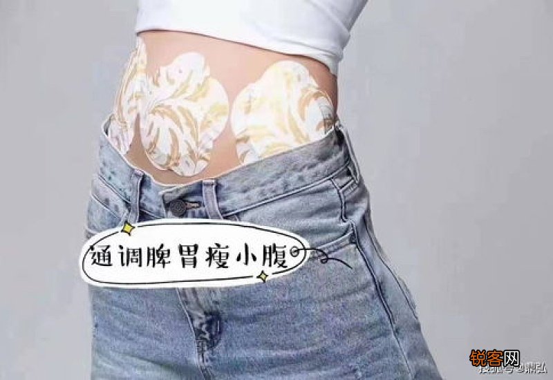 女人艾灸肚脐眼的功效与作用