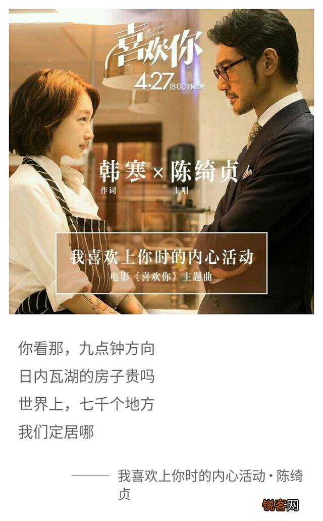 只听一遍你就单曲循环的歌有哪些？