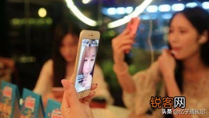 直播有没有社会价值？