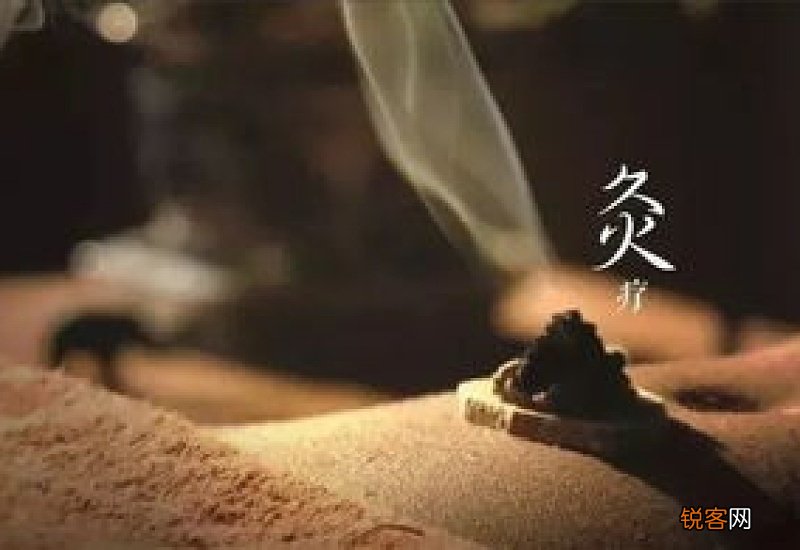 夏天艾灸好还是冬天好