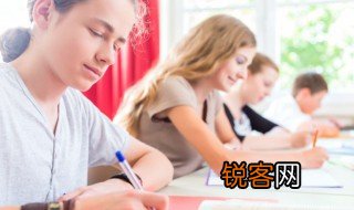 仰望星空是什么意思 仰望星空释义