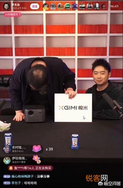 罗永浩的1.1亿单场直播销售总额,是罗永浩成功转型,还是抖音拉开电商序幕？