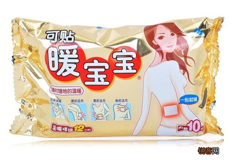 暖宝宝哪一面更烫