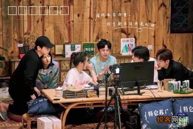 直播带货出了很多网红,连明星,主持人都做这行了,是好事吗？