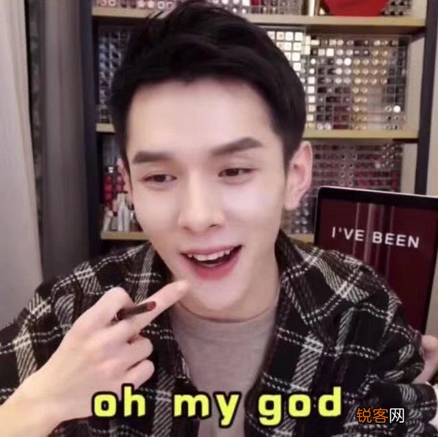 直播带货出了很多网红,连明星,主持人都做这行了,是好事吗？