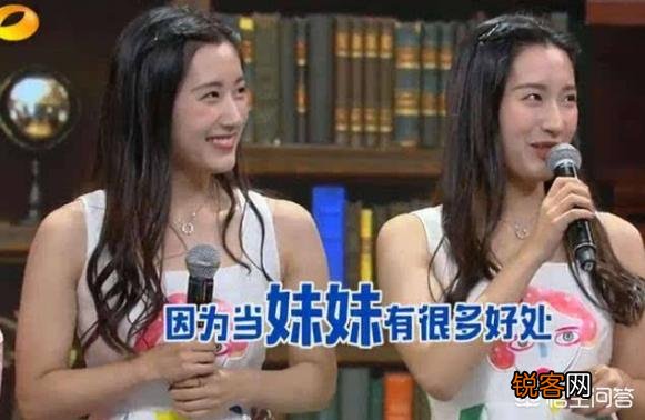 为什么现在网红都开始参加综艺了？