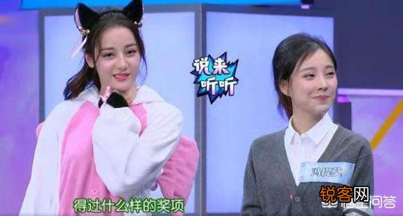 为什么现在网红都开始参加综艺了？