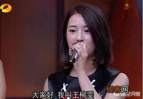 为什么现在网红都开始参加综艺了？