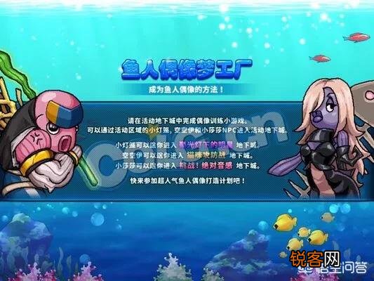 狂战全身镶嵌什么好？