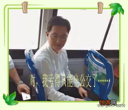 DNF红眼玩家为了动物套装扮,怒怼透明天空,4700元出全身透明,他赚了吗？