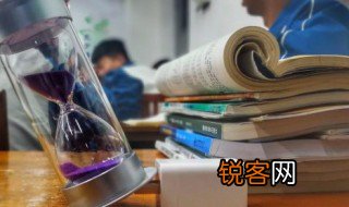 has是什么意思 has怎么造句