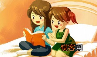 讨厌的近义词是什么 讨厌的含义