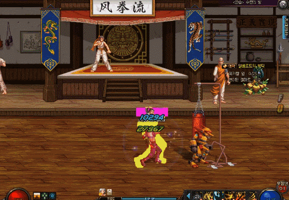 DNF红眼职业改版,换装暴走腿价格再次上天,要不要现在买？你怎么看？