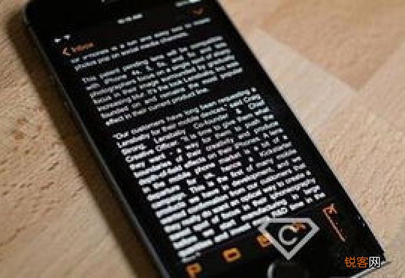 IPhone13夜间模式怎么打开 iphone12夜间模式怎么打开