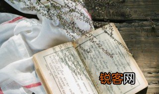 梨花带雨受是什么意思 梨花带雨受的解释