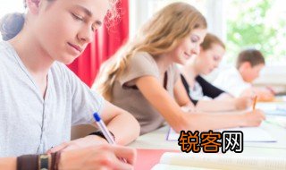 陋室铭原文全文 陋室铭原文译文