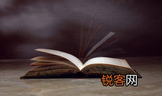 老黄牛是什么意思 老黄牛的意思