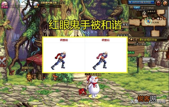 DNF策划疑似又对玩家进行试探,魔盒白金礼盒加入无我剑气,春节白金礼盒却没有,如何？