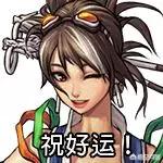 dnf更新95版本,海伯伦升级不会保留白金徽章,网友称4套年套没了,你怎么看？