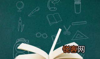 交换群的这个定义是什么意思 交换群介绍