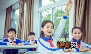 临沂米参念什么 临沂米参念啥