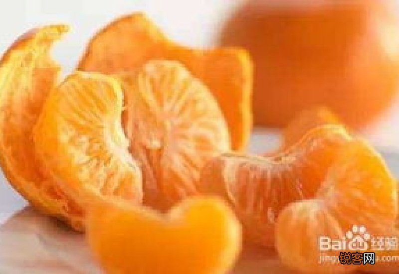 橘子的营养功效是什么 吃橘子有什么养生作用