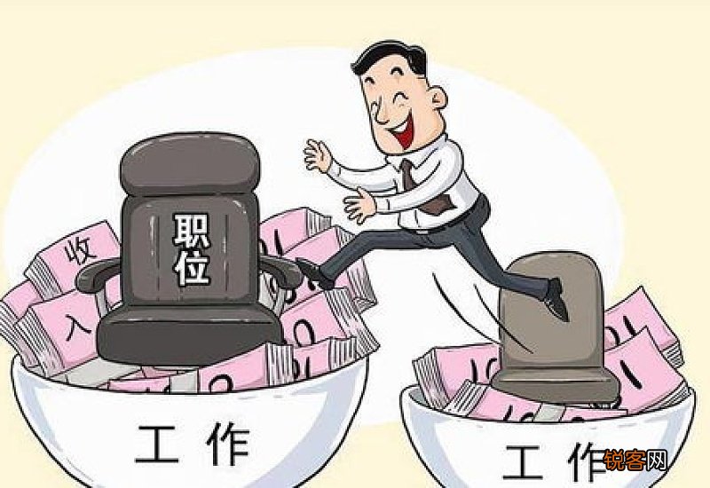 退休职工涨工资2022年最新消息滁州:企业退休养老金上调最新消息