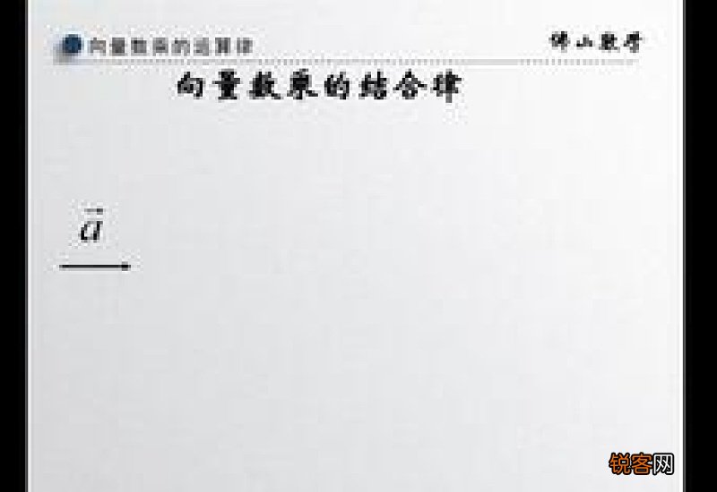 压轴是什么意思 用压轴造句