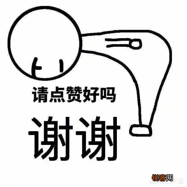dnf红眼白金徽章选那个技能？